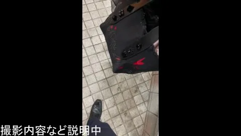 Asian Couple Outdoor Encounter