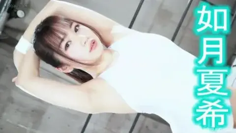 Asian Lesbians Wrestling in Ring