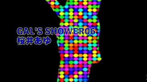 Asian Couple Intimate Moments