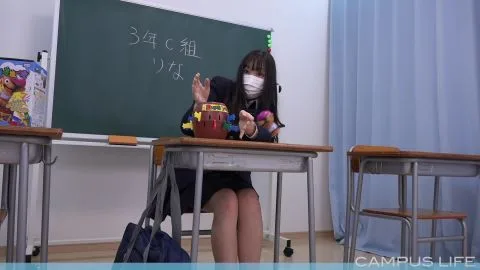 CL17 – Asian Teen Fucked