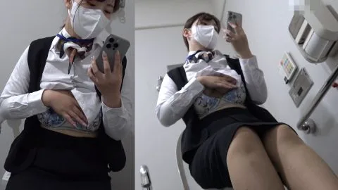 Asian Maid Uniform Fetish