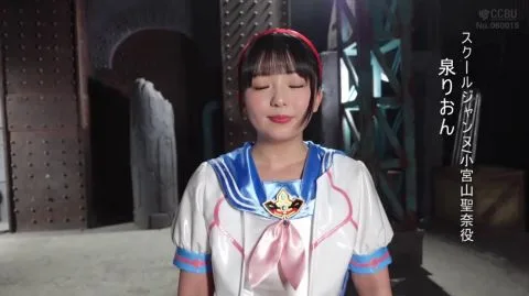 Asian Teen Schoolgirls in Cosplay and Uniforms