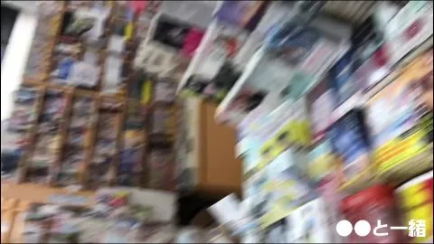 Asian Teen in Pink Skirt Browsing in Store