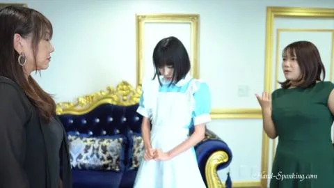 Luxury Spanking Session