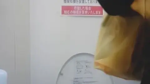 Asian Teen Undresses in Bathroom