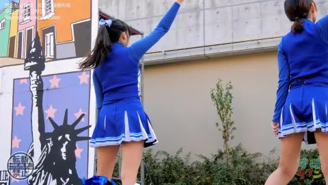 Asian Cheerleaders Outdoor Encounter