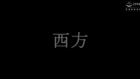 Asian Couple Intimate Moments