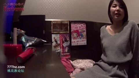 FC2 PPV 1088180 – Asian Couple Intimate Moment