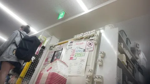 Asian Girls Exposing Underwear in Store