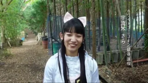 Asian Girl with Cat Ears in Forest and Cage