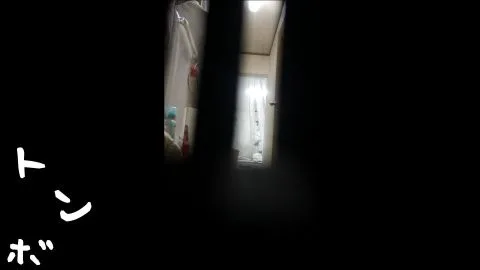 Asian Teen Shower Solo