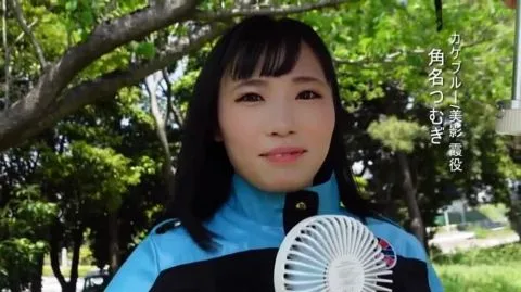 Asian Cosplay Outdoor Encounter