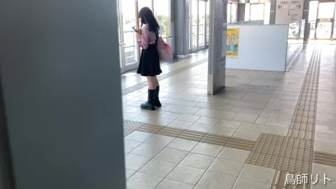 Asian Teen in Sexy Outfits