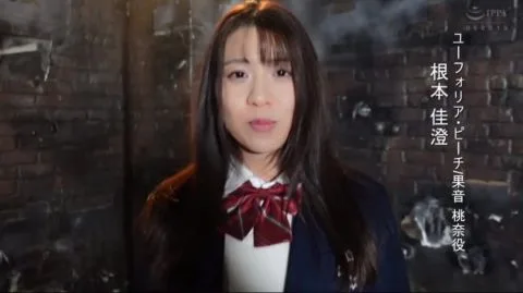 Asian Fantasy Costume Scenes