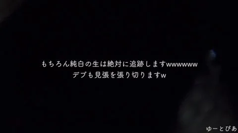 Asian teen in plaid skirt exposes body