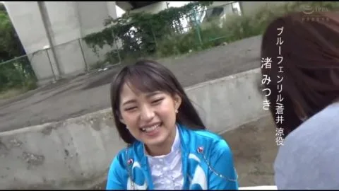 Asian Girl Outdoor Escapades