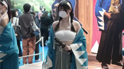 Asian Cosplay Erotica