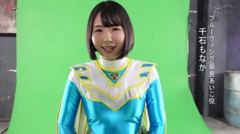 Asian Superhero Costume Erotic Scenes