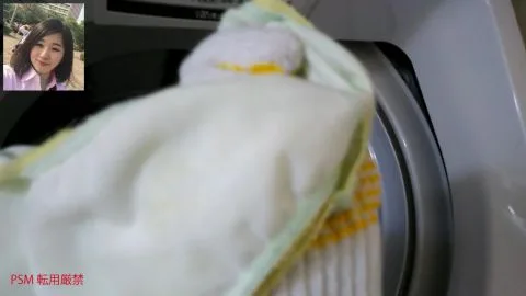 Asian Girl Doing Laundry POV