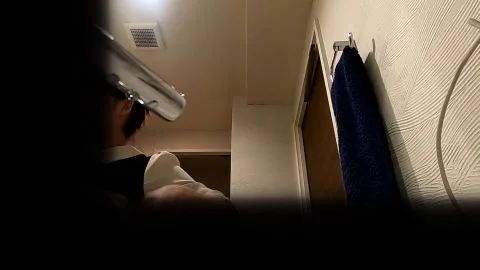 Asian Girl Bathroom Shower