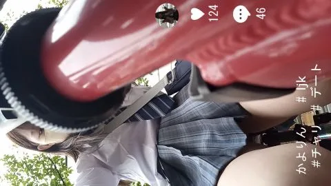 Asian Schoolgirls Flirt Outdoors