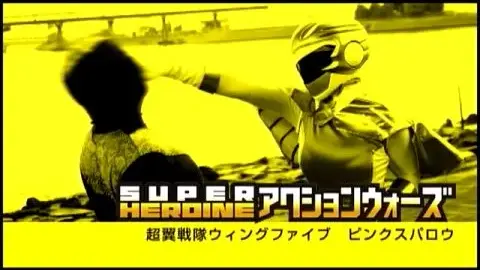 Asian Costume Erotic Scenes