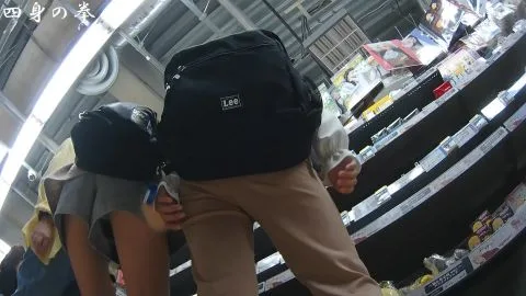 Asian Couple Intimate Moment in Store