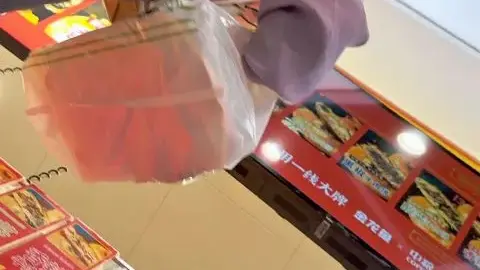 KFC – Short Skirt Flesh Colored Stockings Semi Transparent