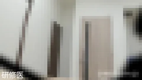 Asian Teen Examined Topless in Medical Office