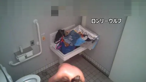 Asian Teen in Bathroom Solo Scene