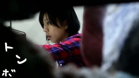 Asian Lovers Intimate Bedroom Encounter