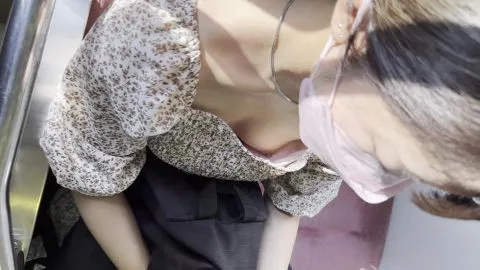 Asian Woman Masturbates on Public Transport