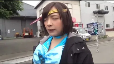 Asian Cosplay Lingerie Scene