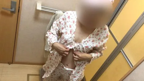 Asian Teen Undresses and Masturbates in Bathroom