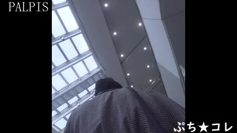 Asian Teen in Public Restroom and Arcade