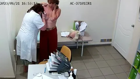 Dermatology Consultation Voyeur