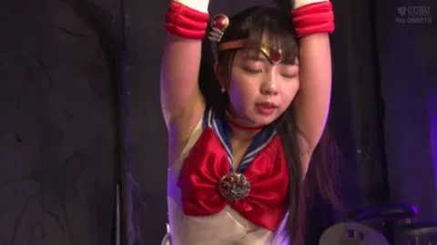 Asian Performer in Costume Bondage Scene