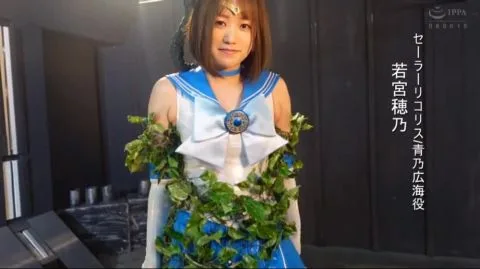 Asian Anime Fantasy Scene