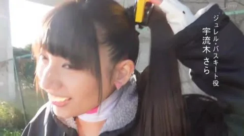 Asian Couple Embraces in Park