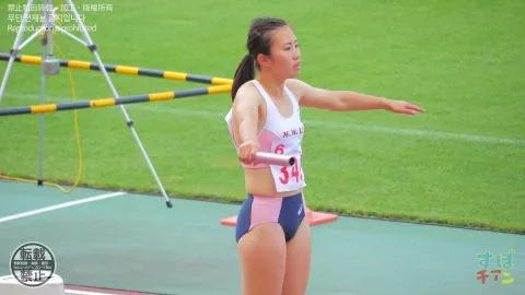 Asian Athletes at the Track