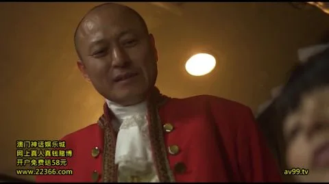 Asian Women Engage in BDSM Play