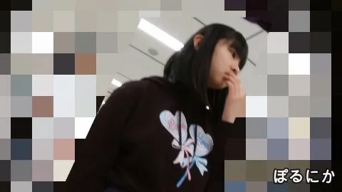 Asian Girls in Public Places