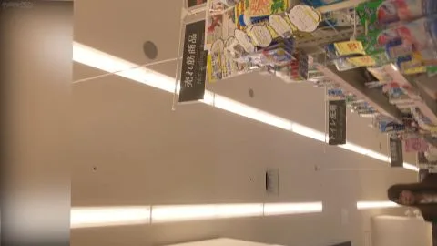 KISHIN Nameyama 006 Masturbation Scene