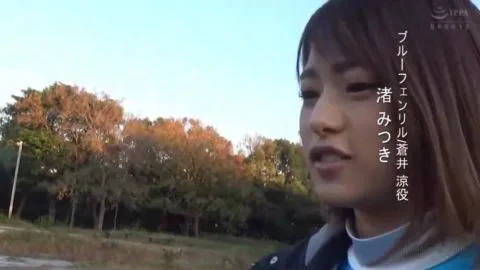 Asian Cosplay Teaser