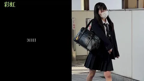 Asian Teen Schoolgirl Erotic Moments