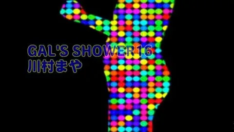 Asian Couple Intimate Moments