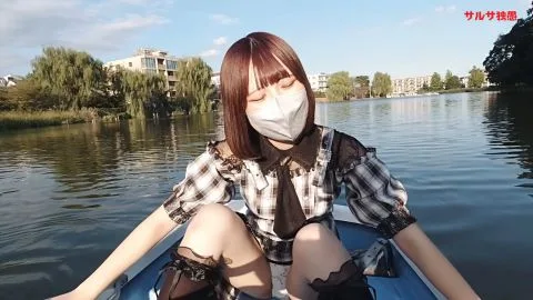 Asian Girl in Plaid Shirt by the River