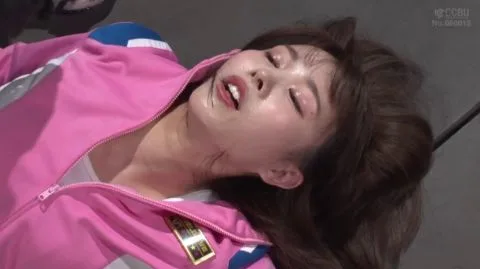 Asian Girl in Pink Jacket in Explicit Scenes