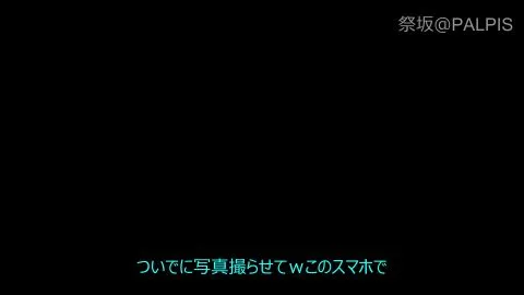 Asian Girls in Shopping Mall