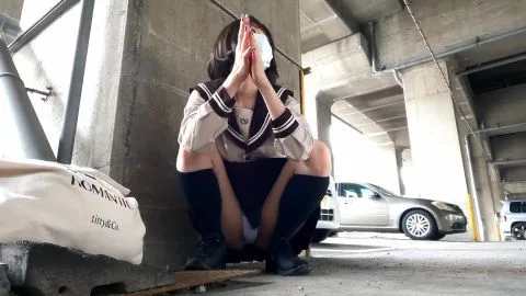 Asian Teen in School Uniform Exposed